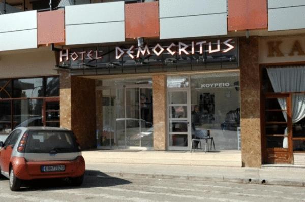 Democritus Hotel Comotini Exterior foto